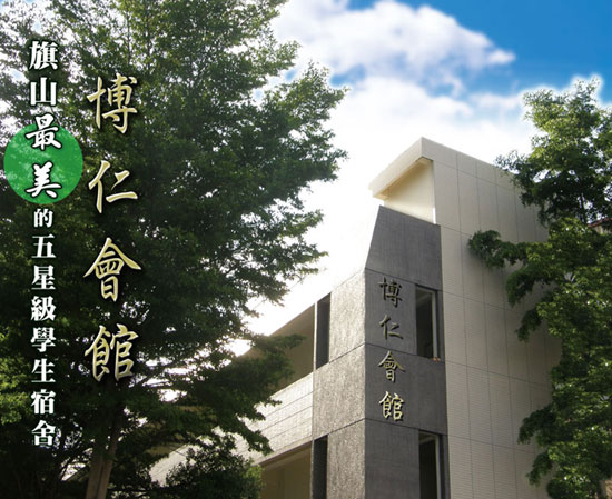 首頁 73-house-doorway-ok